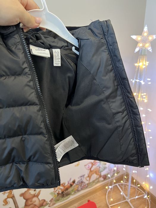 Детско яке Адидас