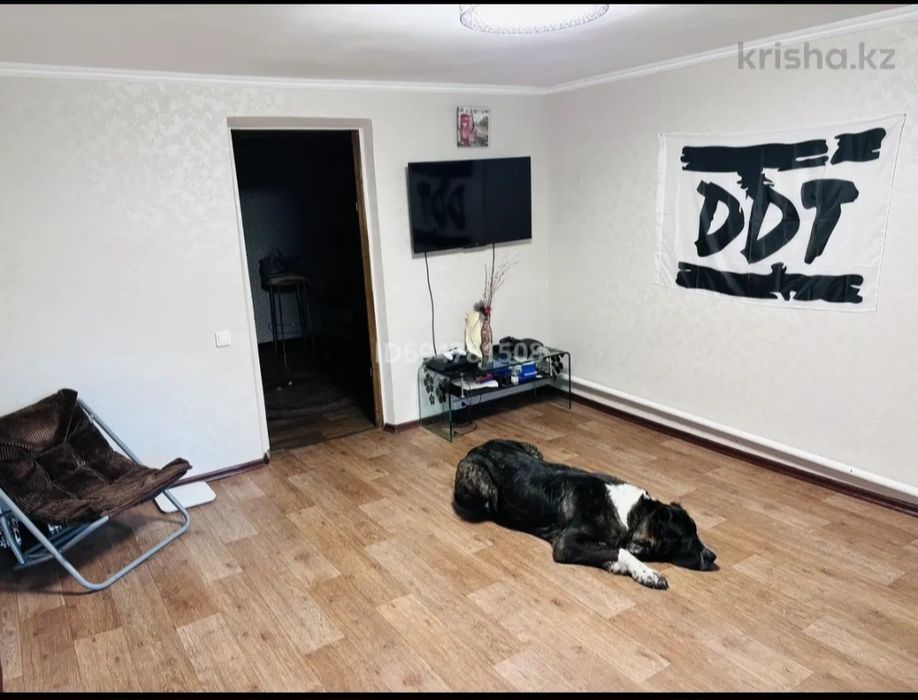 Продаётся дом с участком 10 соток