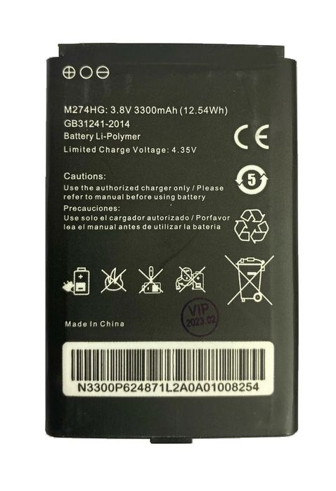 Оригинальная батарейка