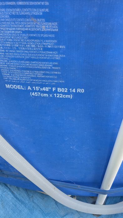 Продам бассейн каркасный