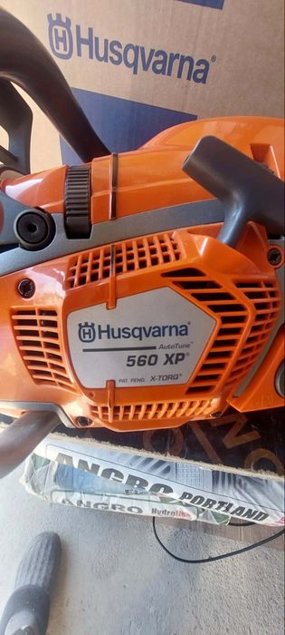 Хускварна моторна резачка