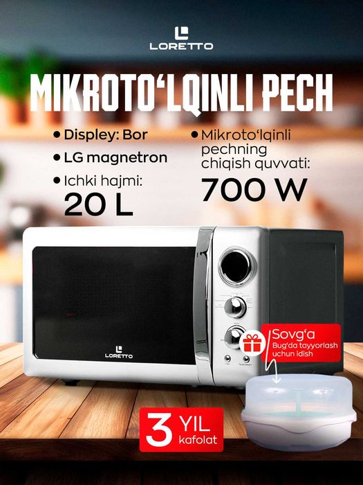 Mikroto'lqinli pech Loretto LM-2104S, 20 litr