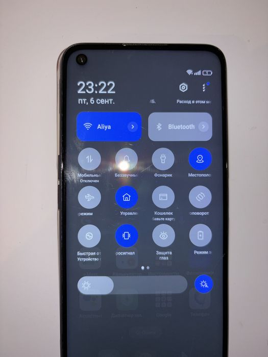 Телефон хороши состаяние