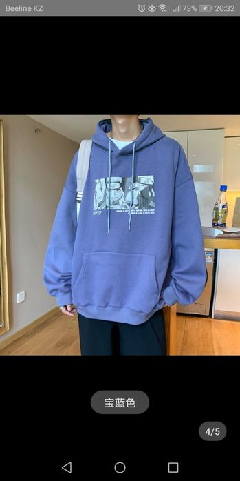 Худи Наруто в разных цветах