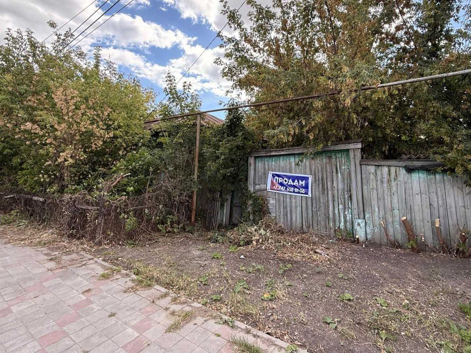 Продажа земельного участка в центре города