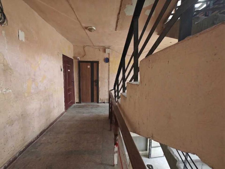 Реална стойност – дом