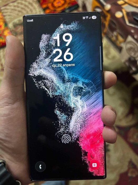 Samsung S22 Ultra 5g