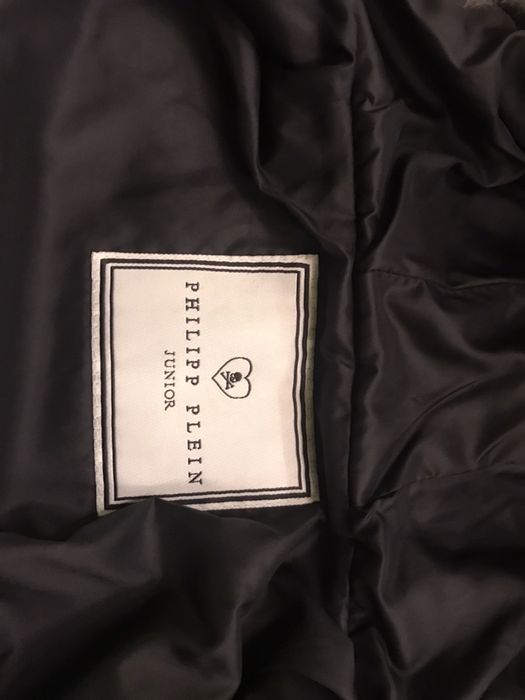 Philipp Plein Junior яке и U.S. Polo за момче