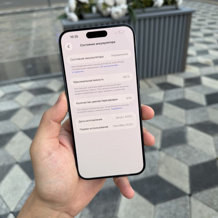 iPhone 15pro Max Blue 512gb dual sim 90 Ishonchli