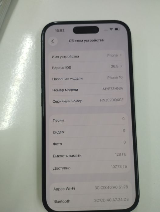 Аифон 16 128 гб акбы 100