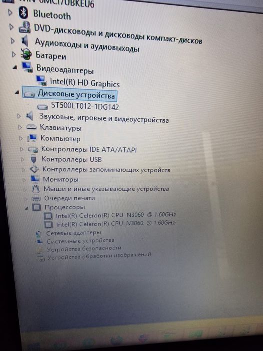 Продам офисный ноутбук lenovo сумка мышка