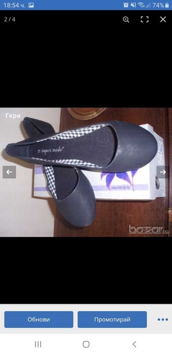 Дамски нови модерни ниски обувки 40 номер-25лв  и други модели