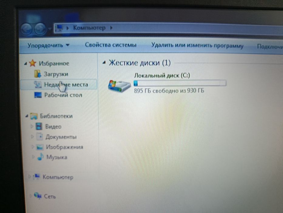 Ноутбук Асус срочно