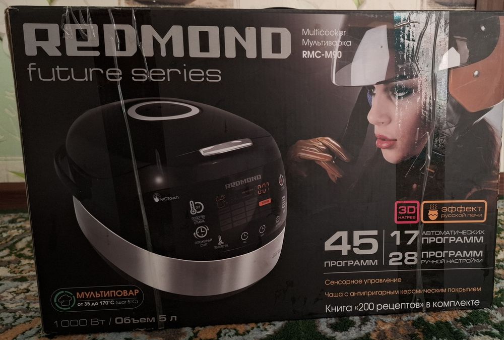 Мультиварка Redmond RMC-M90