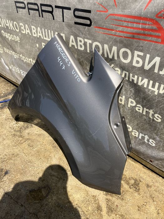 Преден десен и ляв  калник за Mercedes-Benz Vito W447