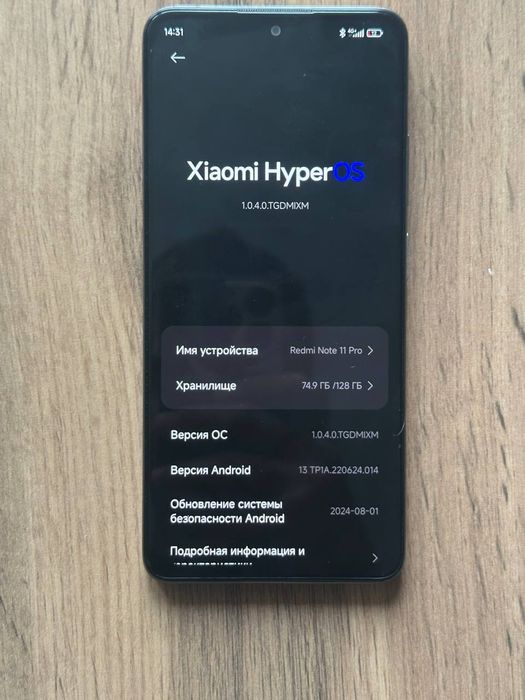 Xiaomi redmi 11 pro 128GB