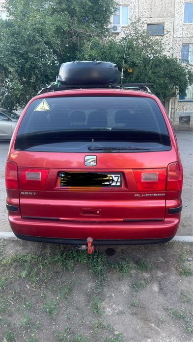 Продажа Сеат Альхамбра