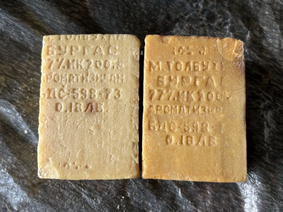 Стари колекционерски сапуни