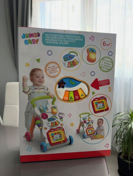 Образователна проходилка