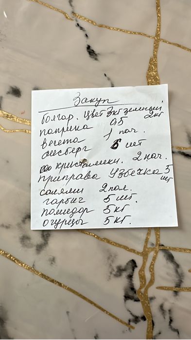 Сдам времянку за 70000 вместе с ком услугами