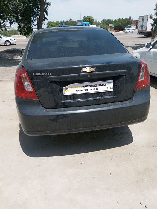 Кора Gbo тез сотилади