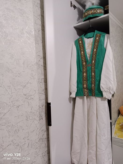 Казанский платье