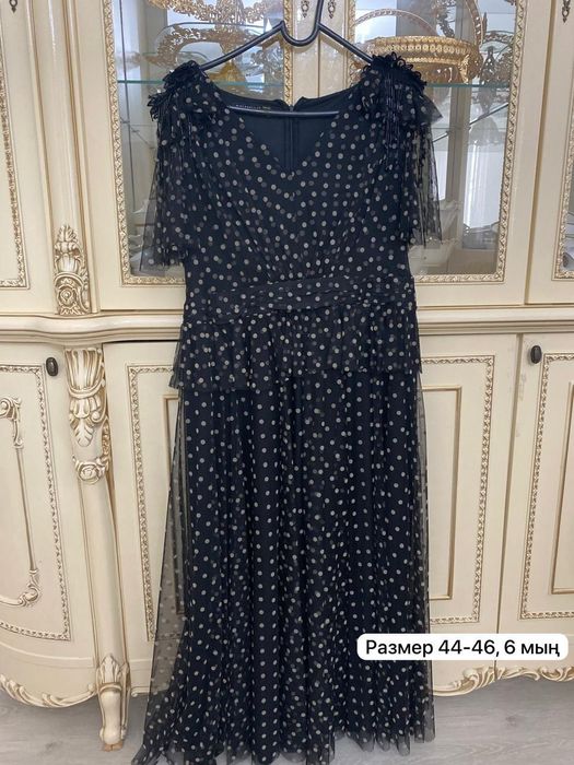 Женс.киымдер 44-46 р