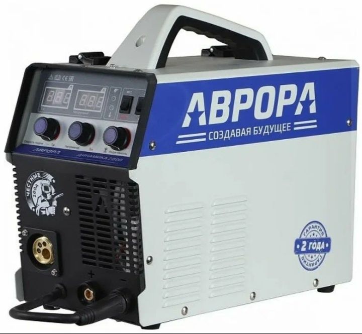 Продам сварочный аппарат mig/mag Aurora Динамика 2000