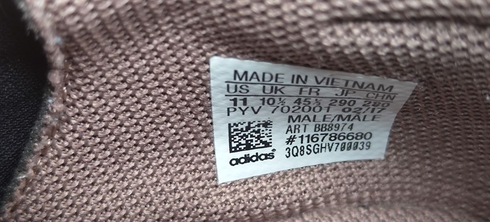 Adidas tubular shadow