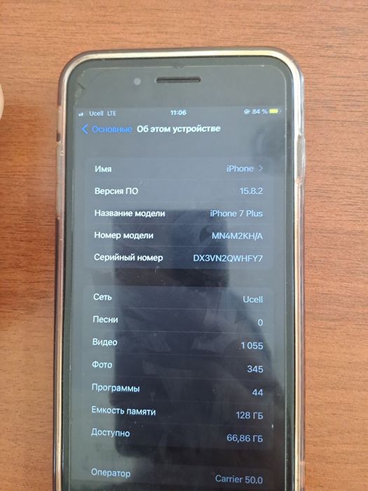 Iphone 7+ sotiladi xotira 128