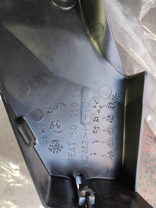 Мазда 626 Подкрылки пласмассовые