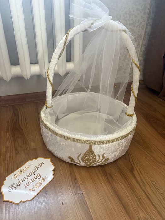КОРЗИНА для тойбастар