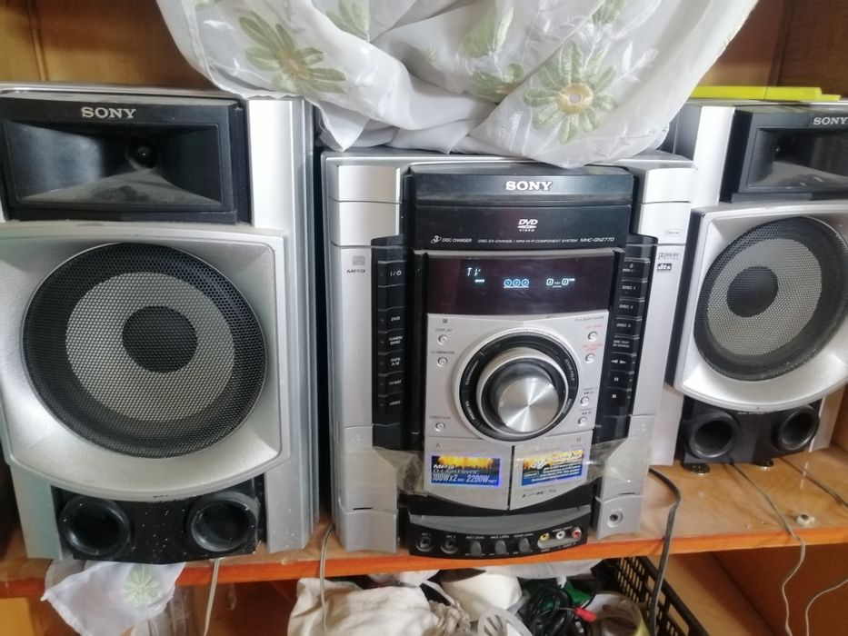 Музыкальный Центр