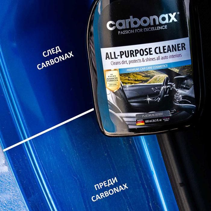 Спрей за почистване на автомобилен интериор Carbonax 720мл
