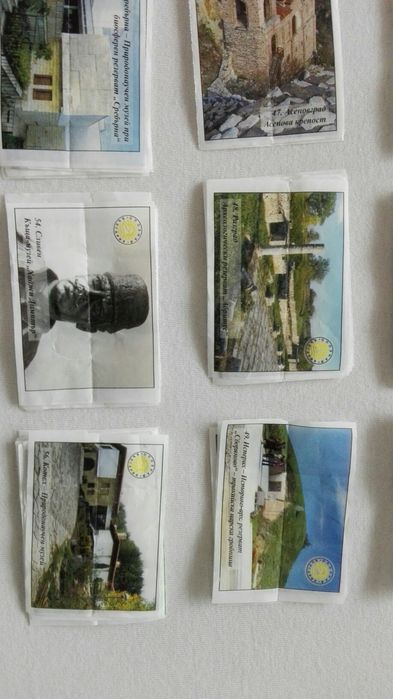 Картинки от дъвки