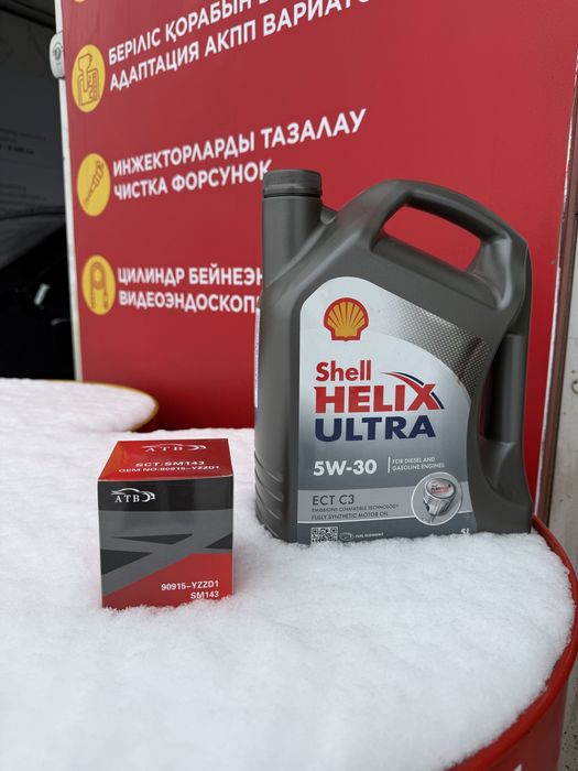 Масло отработка бочка