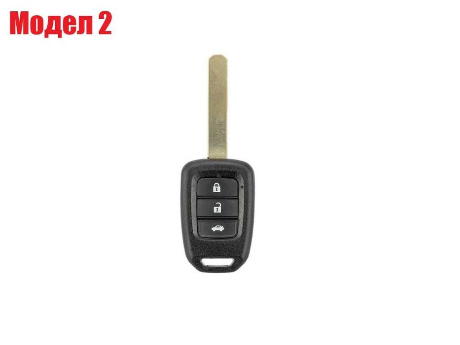 Кутийка на ключ за запалване на Honda