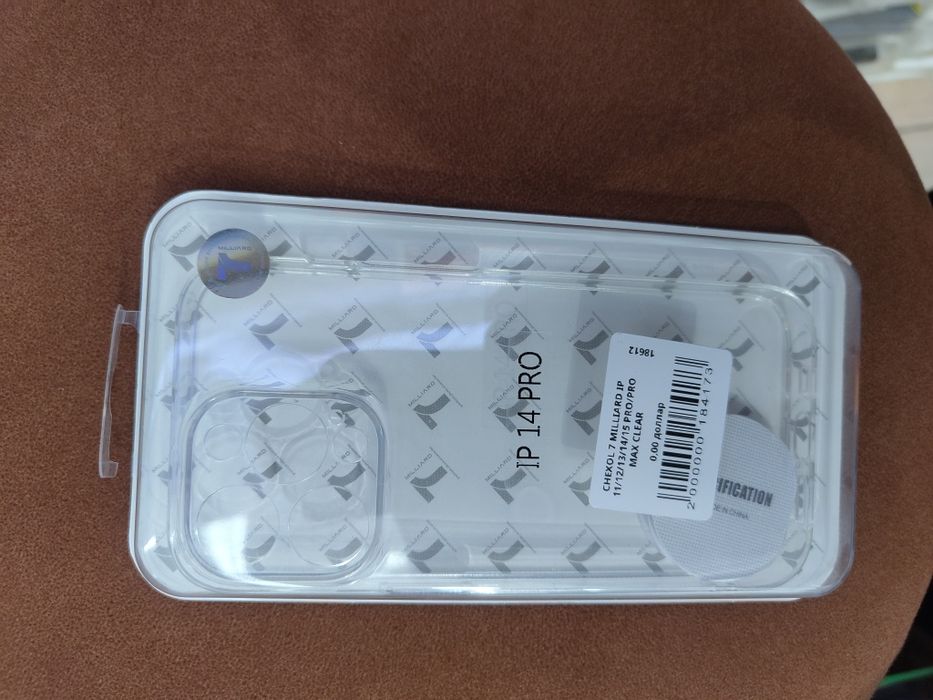 Чехлы невысокая цена, от компании Fashion case, 7 Milliard и Berlia