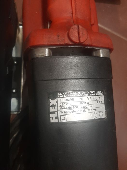 Триони Kress и Flex