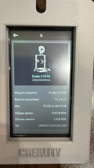 Продам 3D принтер Creality Ender 3 V3 Ke