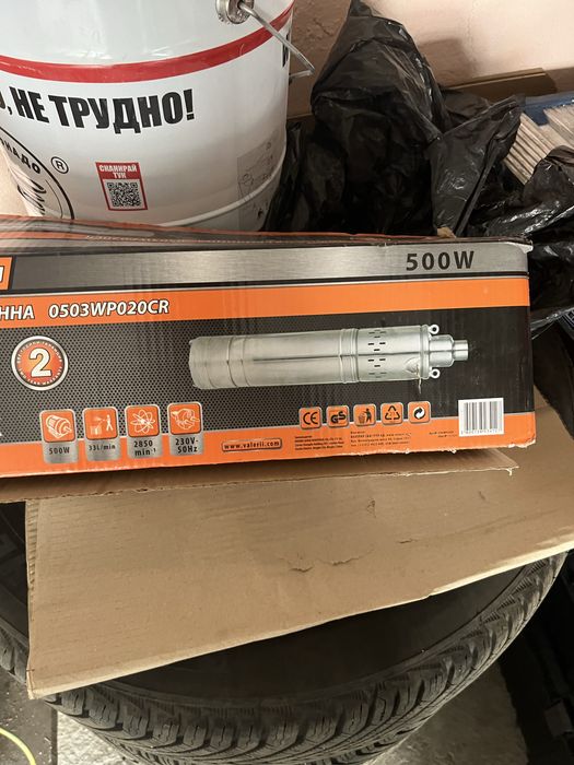 Продавам дълбочинна помпа
