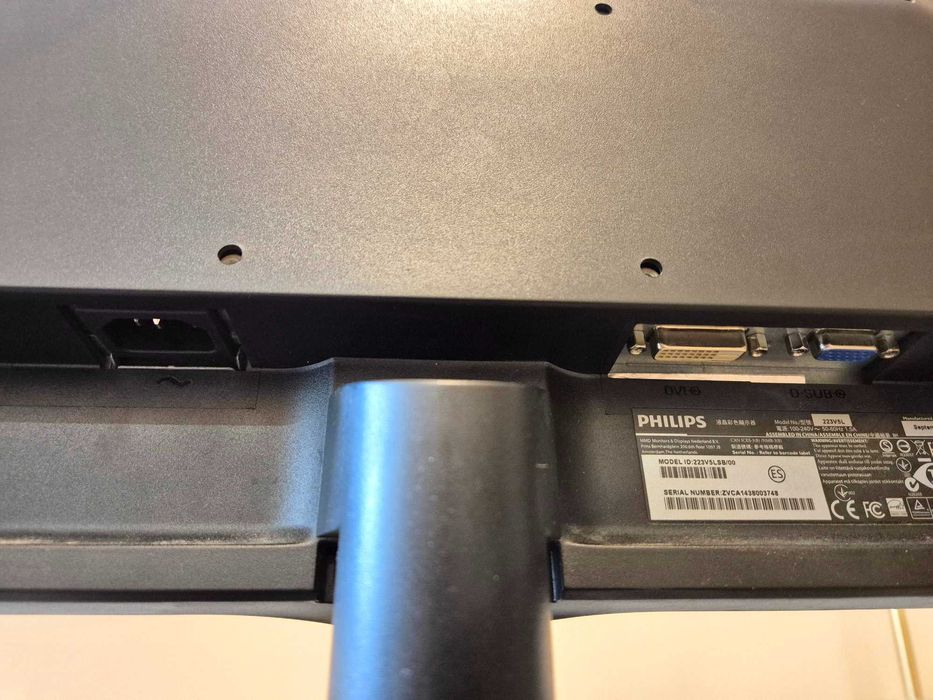 Монитор Philips 223V5L 21.5″