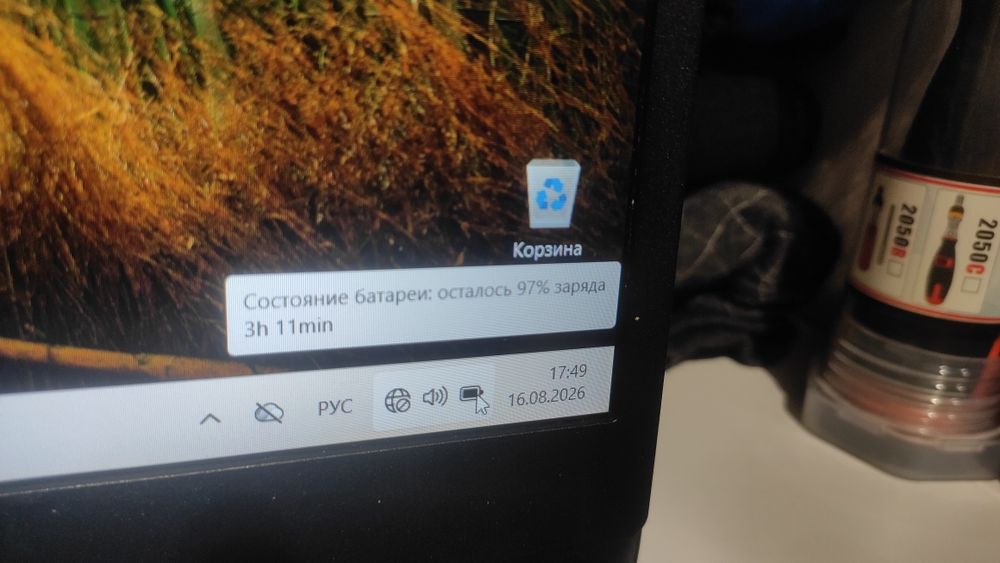 Ноутбук Арзон  lenovo 340