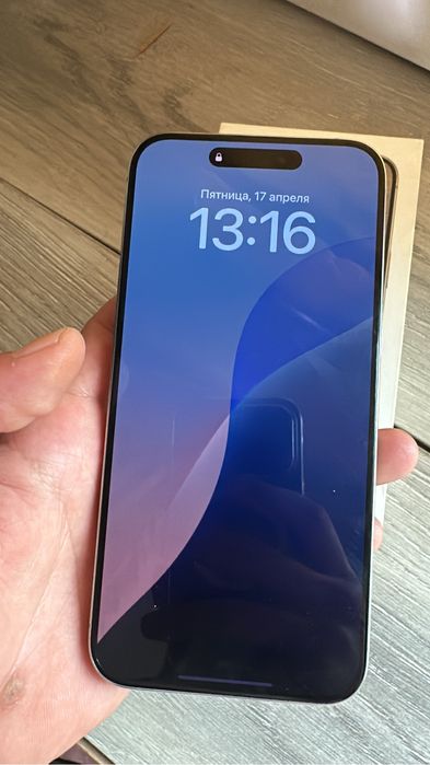 Айфон 15 про макс