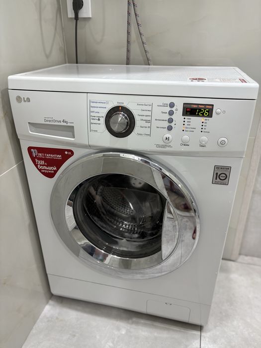 Продам стиральную машину