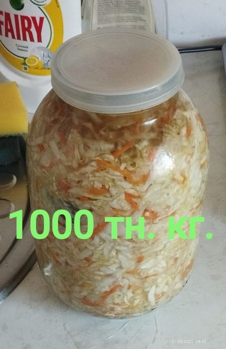 Продам малиновое, ежемалиновое варенье