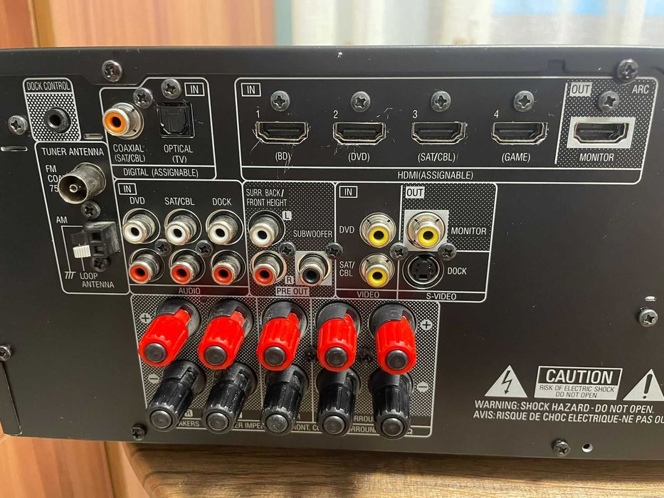 Denon AVR-1612 AV Surround Receiver