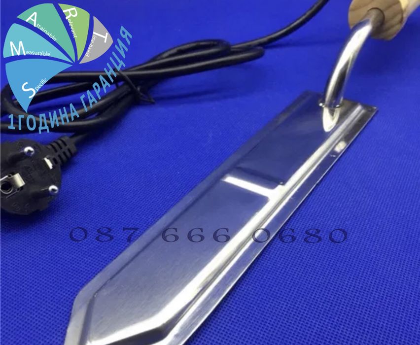 ГАРАНЦИЯ Пчеларски нож за разпечатване на пчелни пити пчели кошер