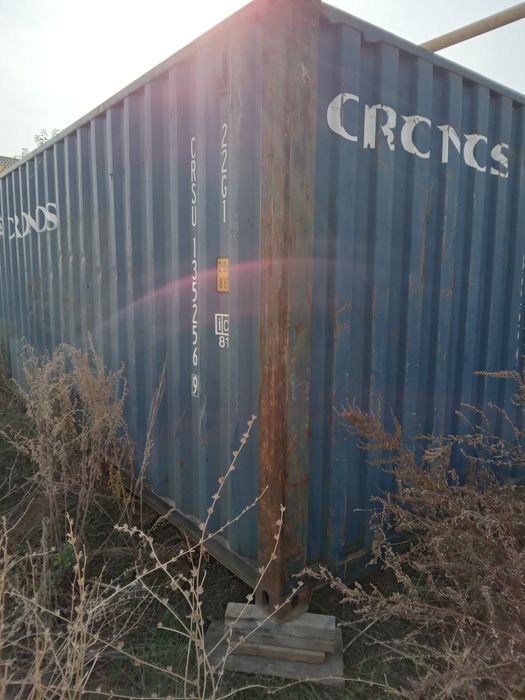 Контейнер 20 тонник