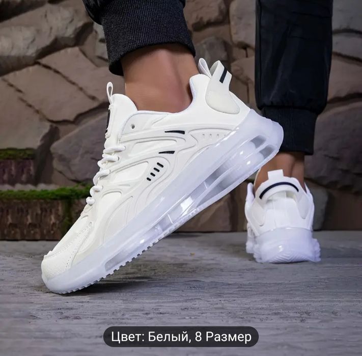 Спортивные Кроссовки